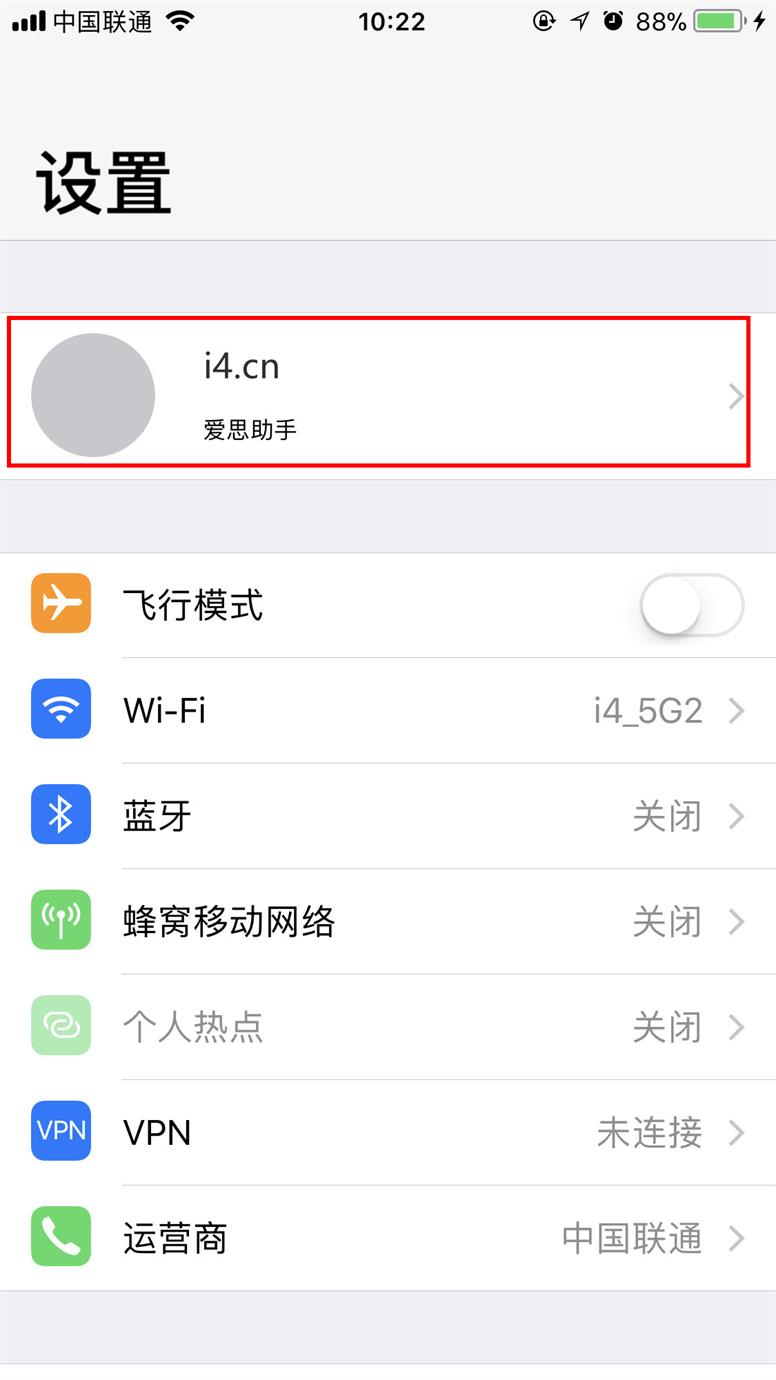 免root权限修改器下载_免root修改工具_免root修改器