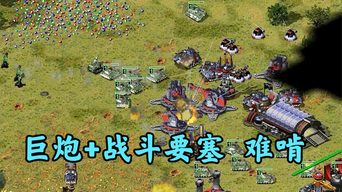 三国塔防蜀传电脑版_三国塔防蜀传1.5.2安卓_下载单机版三国塔防蜀传