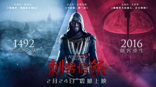 刺客信条枭雄真的很烂吗_刺客信条枭雄_刺客信条枭雄画面不在中间