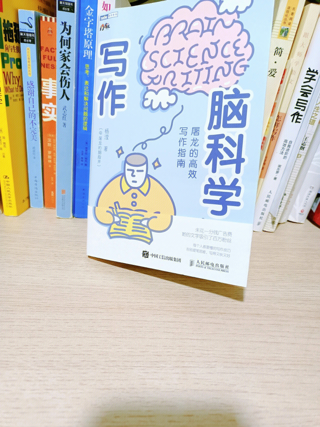 找出字典中值最大的键_找出字母或字母组合的读音规律_找出15个字