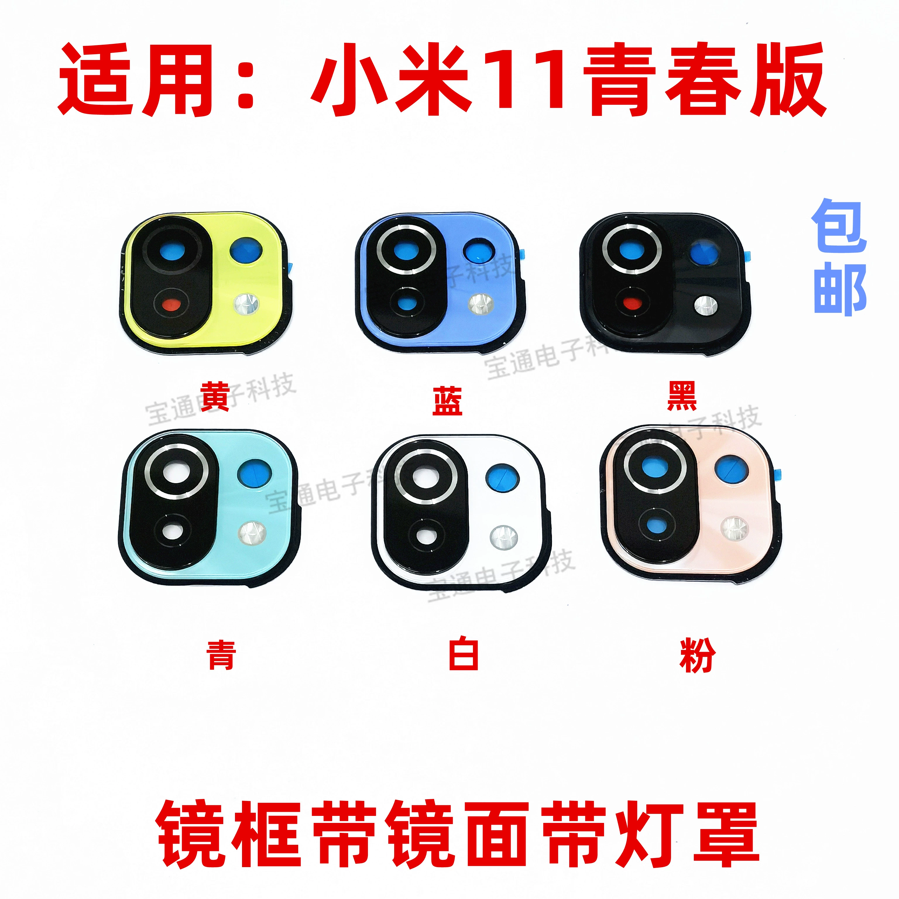小米手机自带放大镜_小米手机专用放大镜_小米手机放大镜功能在哪里