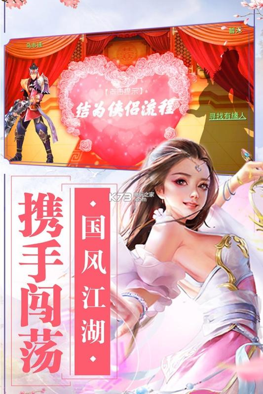 飘雪掌，修炼不易