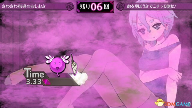 惩罚美女_惩罚美女_惩罚美女
