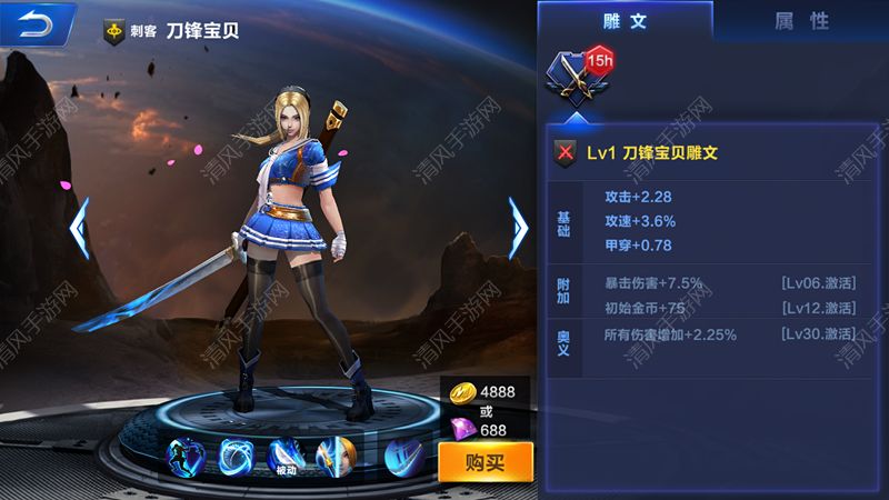刃短的刀剪什么_刃短柄长的折叠刀_短刃