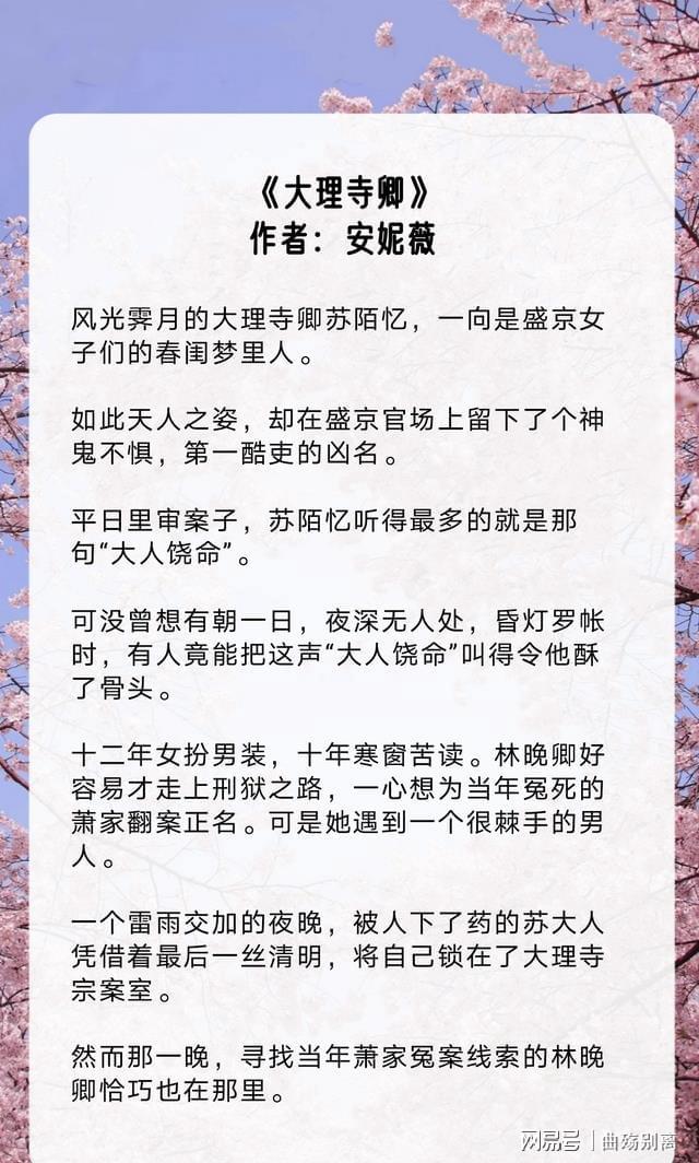 沉浸小说世界，尽享无尽乐趣