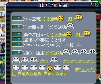 4933卡布西游_卡布西游论坛_卡布西游网址