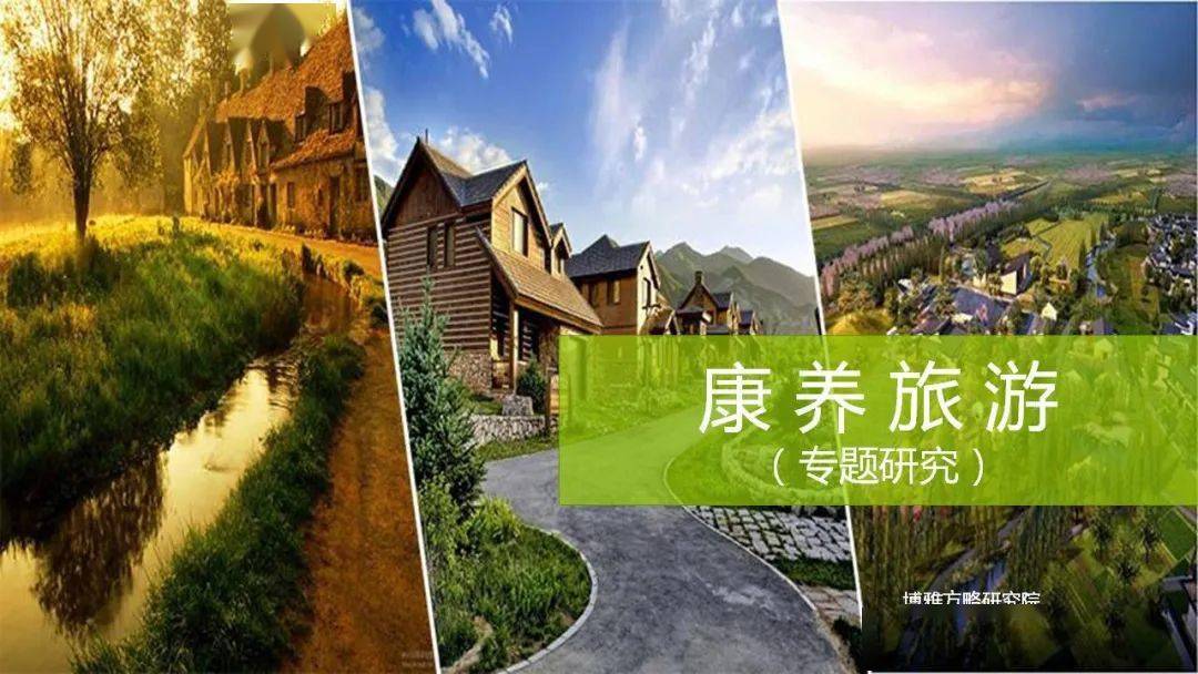 中介游_中介游交易平台_中介游官网