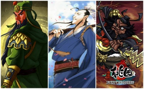 三国志7隐藏武将_三国志7隐藏武将_三国志7隐藏武将