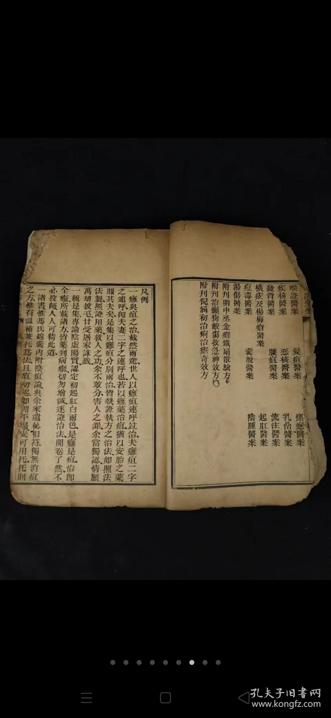 牧村实：滨海国际（微）电影节第三届，魅力之作即将上演