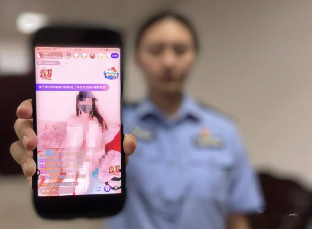 黄色软件崛起：直播成新力量
