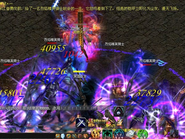魔域怀旧版下载_魔域下载版怀旧版官网_魔域怀旧版手游下载