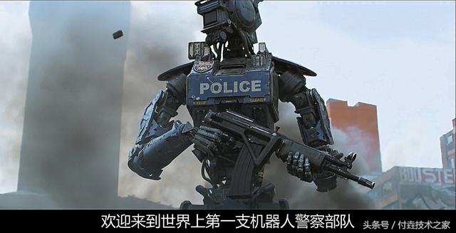 新机械战警_机械战警新旧对比_机械战警新作