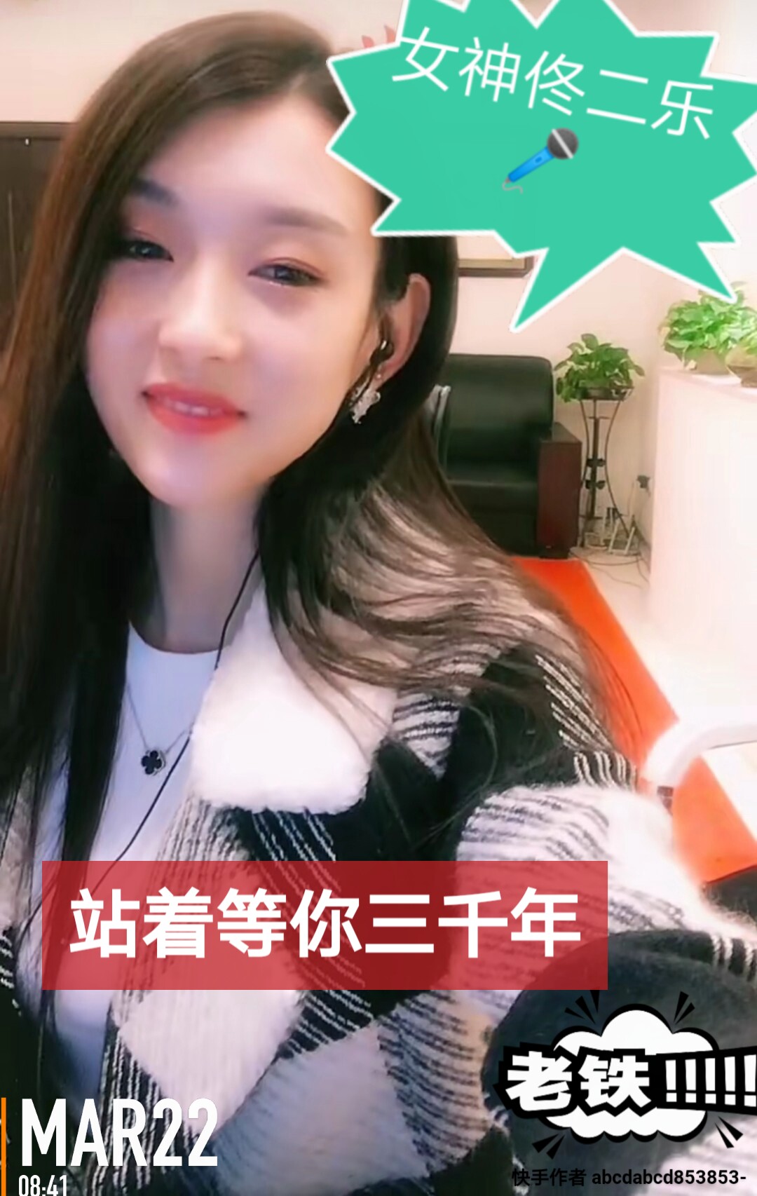 快手成人_快手成人_快手成人