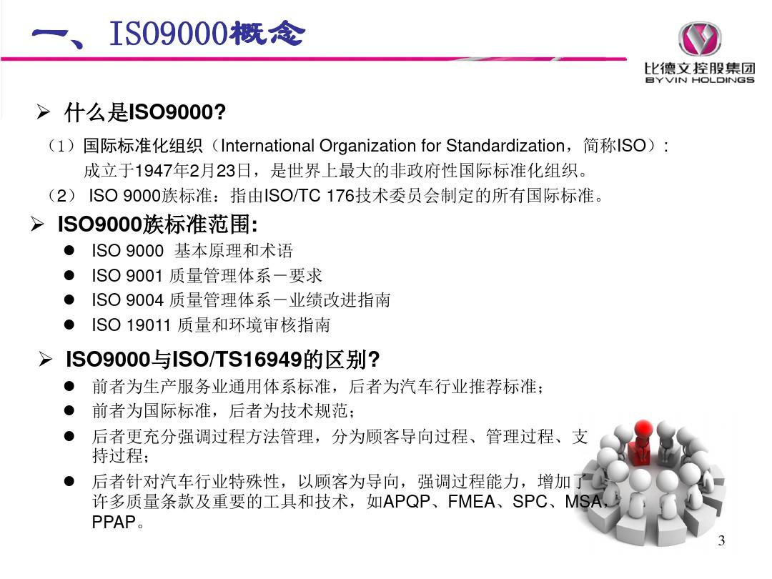 太平洋软件_太平洋软件园官网_太平洋软件网站