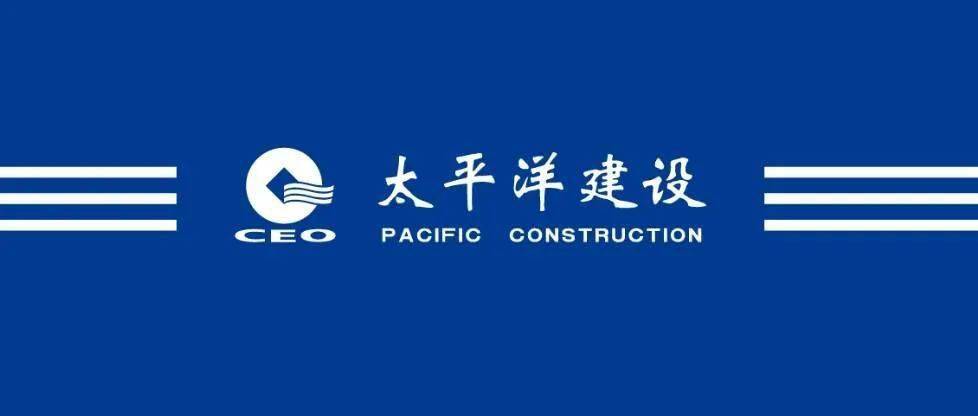 太平洋软件网站_太平洋软件_太平洋软件园官网