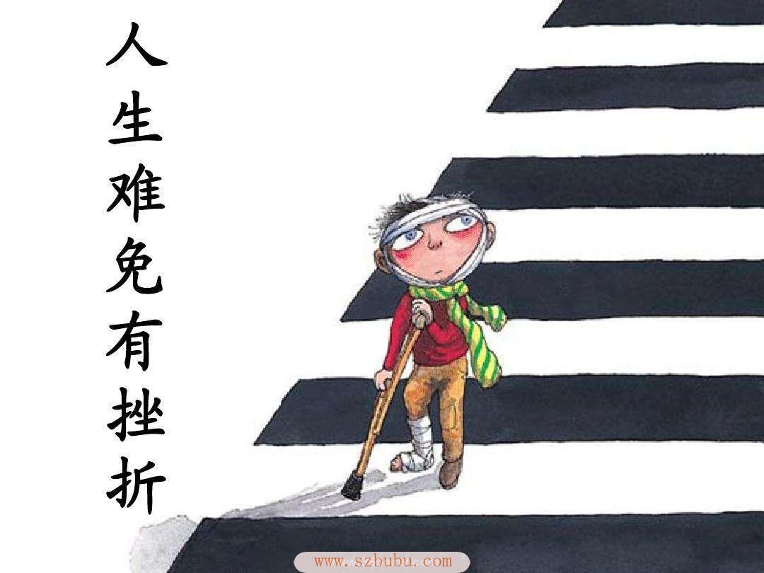 骨剑cp_骨剑动漫_剑骨