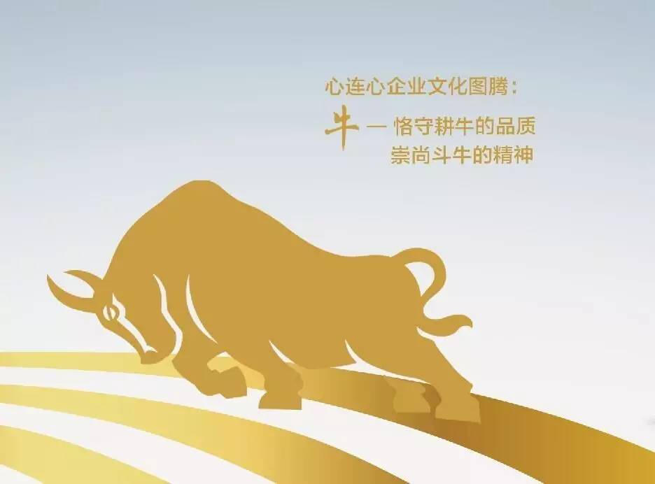 牛帮_帮牛伯伯找快乐作文_淘牛帮有参考作用吗