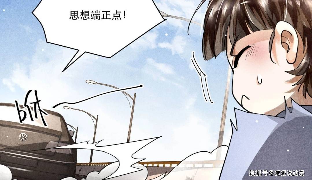 严选漫画第三届滨海国际（微）电影节，让你欲罢不能