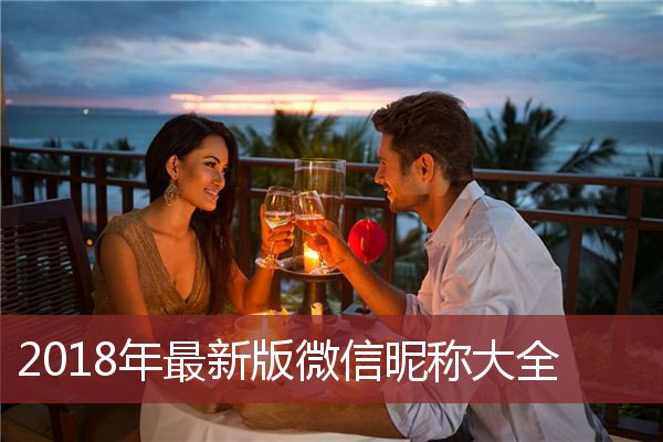 别号解密：你真的搞懂了吗？