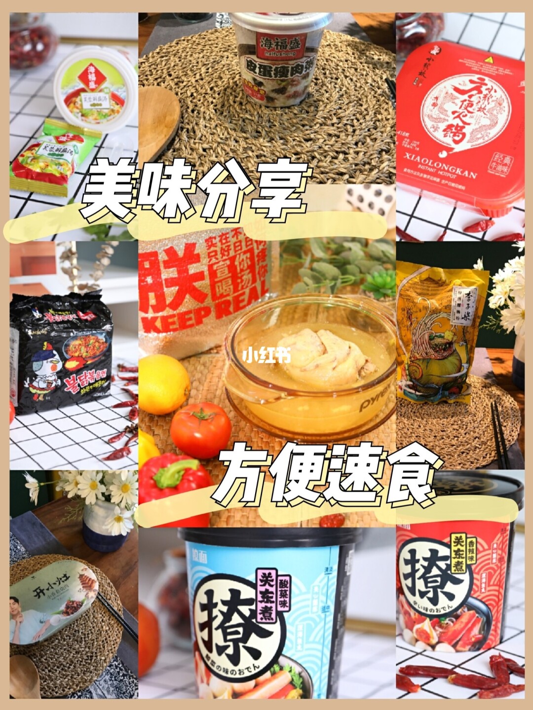 食色app下载_食色app下载_食色app下载