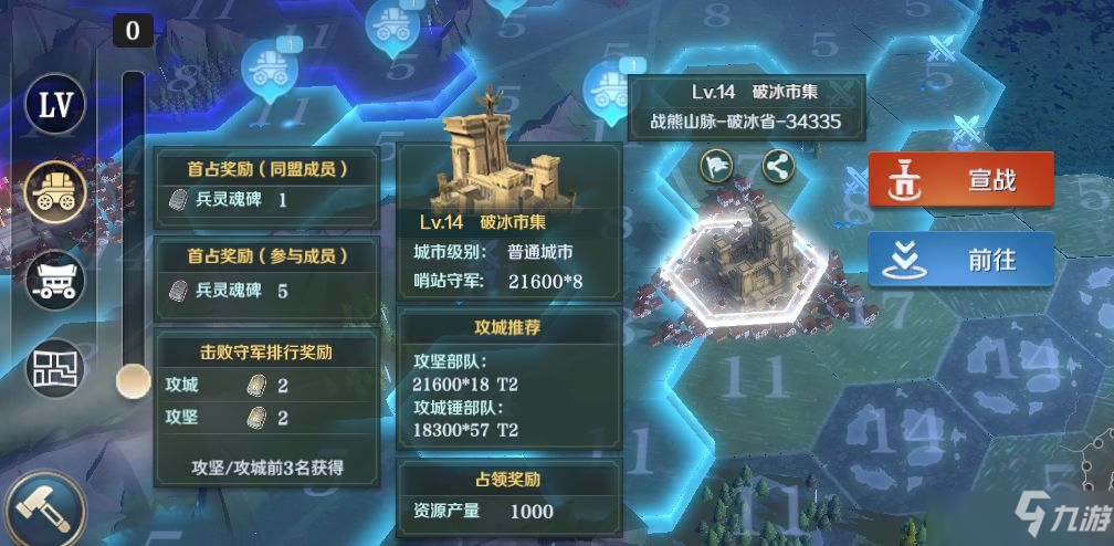 文明与征服礼包码_文明与征服手游礼包_文明征服