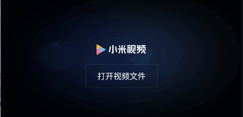 影视小米鬼父_小米影视_小米影视叫什么名字