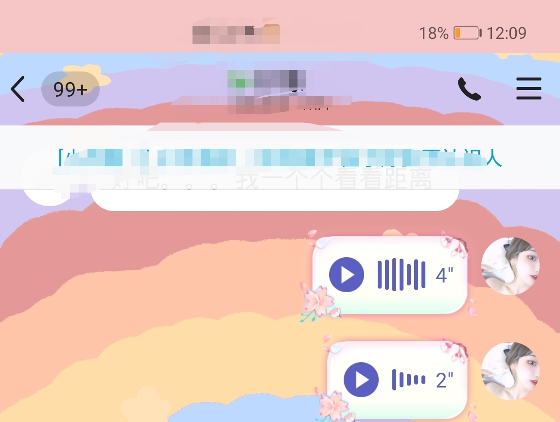迷你世界怎么开语音_迷你语音开世界怎么设置_迷你世界开语音2021