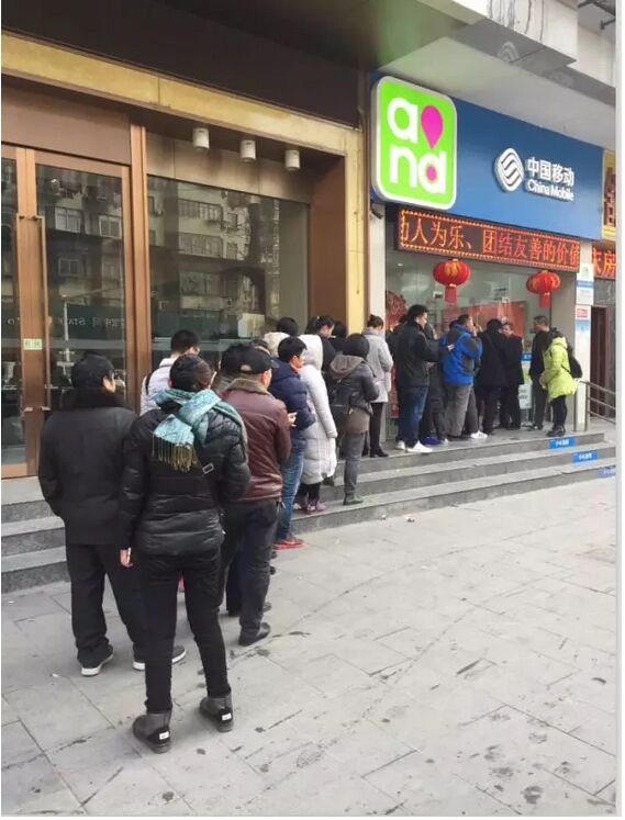 河南移动app_河南移动app下载安装_河南移动app官网