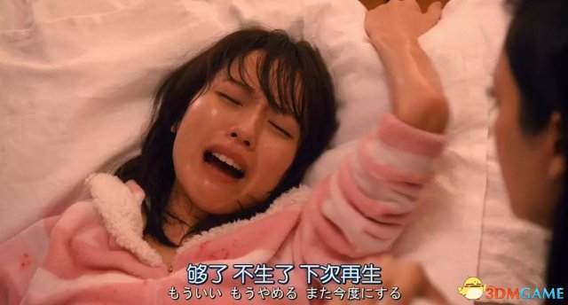 污污在线播放_污污在线播放_污污在线播放