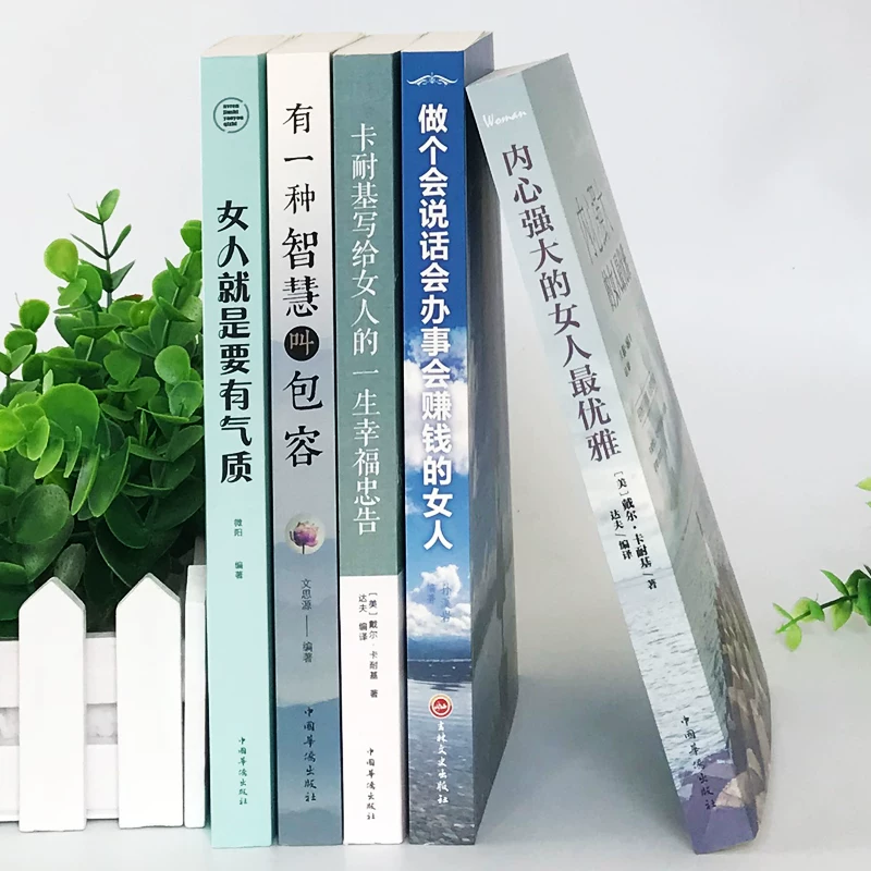 蛇行_蛇行一亿年10_蛇行武装