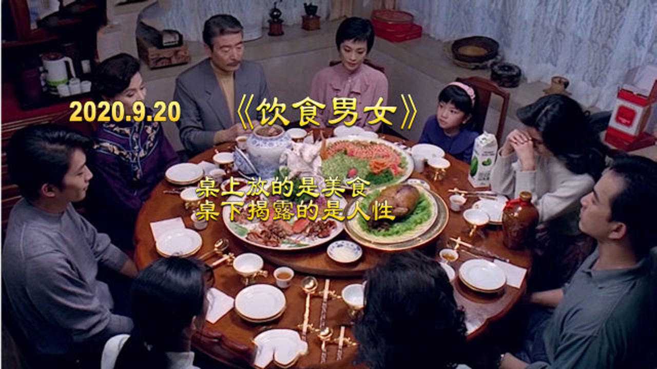 片吧_片吧_片多多