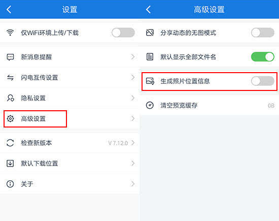 探找手机号人通过可以找回吗_探探可以通过手机号找人吗_找人通过手机号能找到吗