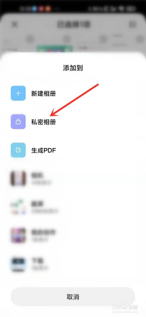探探可以通过手机号找人吗_探找手机号人通过可以找回吗_找人通过手机号能找到吗