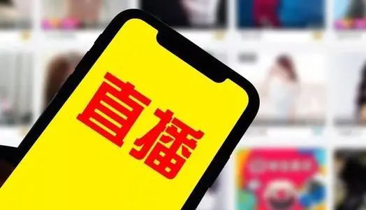 老司机直播_老司机直播_老司机直播
