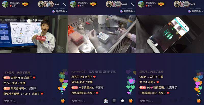 老司机直播_老司机直播_老司机直播