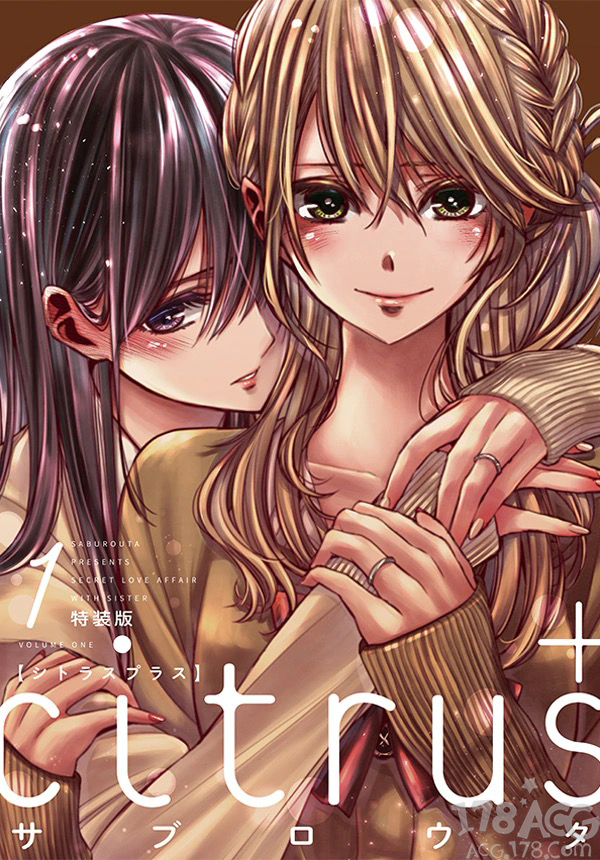 柚子漫画第三届滨海国际（微）电影节惊艳登场