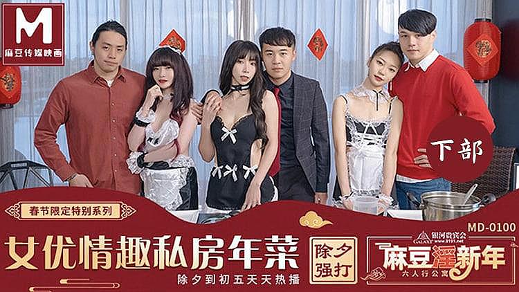天美传媒www_天美传媒www_天美传媒www