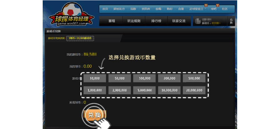 赚钱玩游戏领红包_赚钱玩游戏提到支付宝_玩什么游戏赚钱