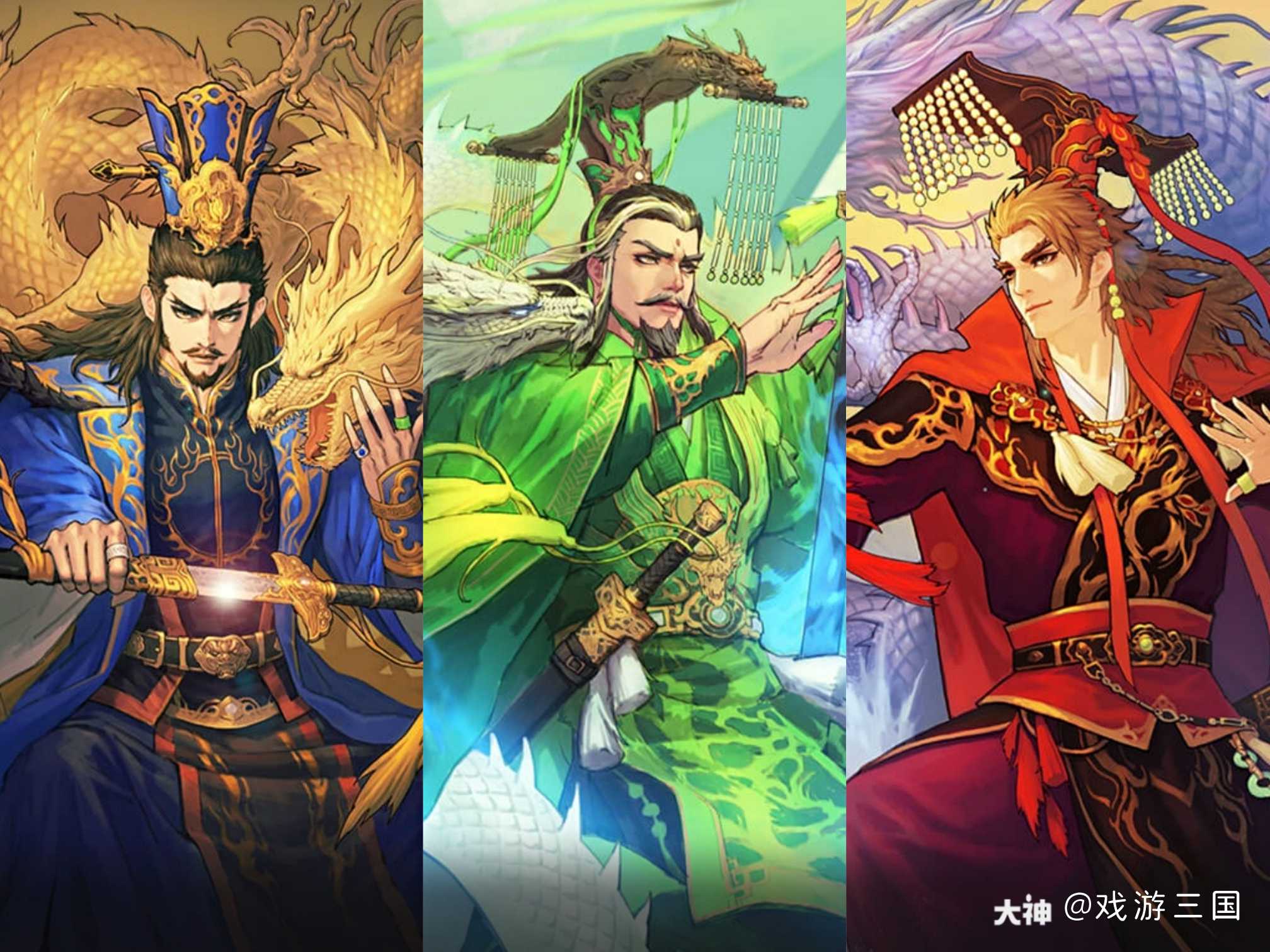 三国武将争霸攻略_武将三国手游_三国杀军争篇武将