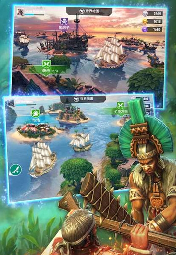 寻宝之旅：勇闯海盗世界