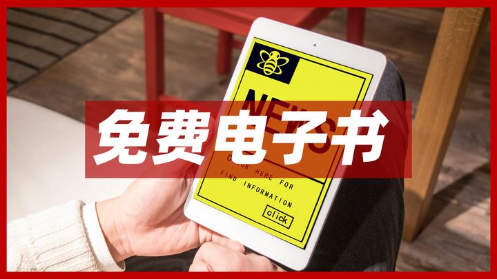 下书网txt_下书网txt_下书网txt