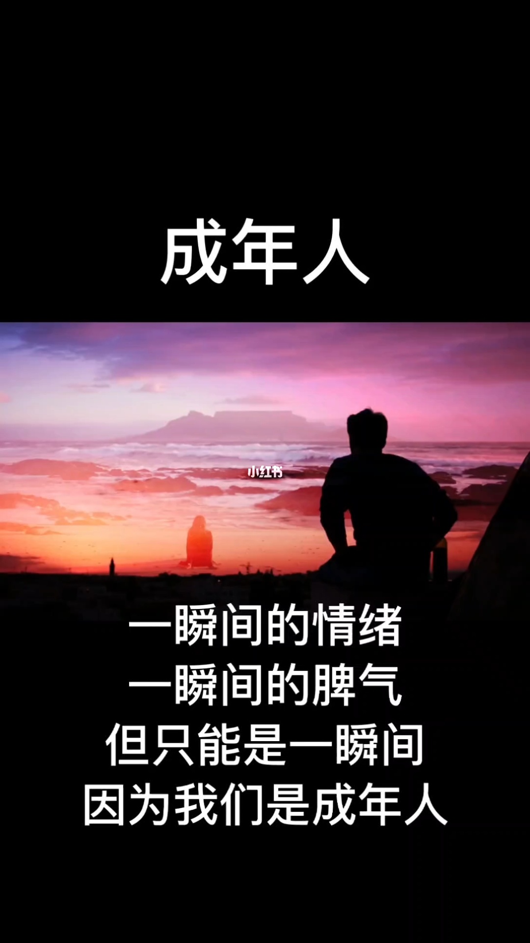 成人游戏_成人游戏_成人游戏