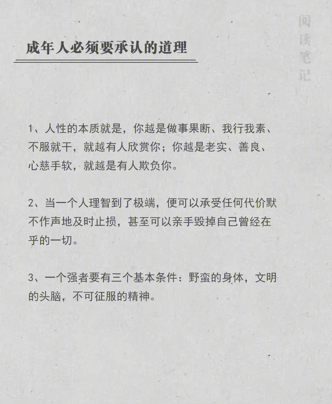 成人游戏_成人游戏_成人游戏