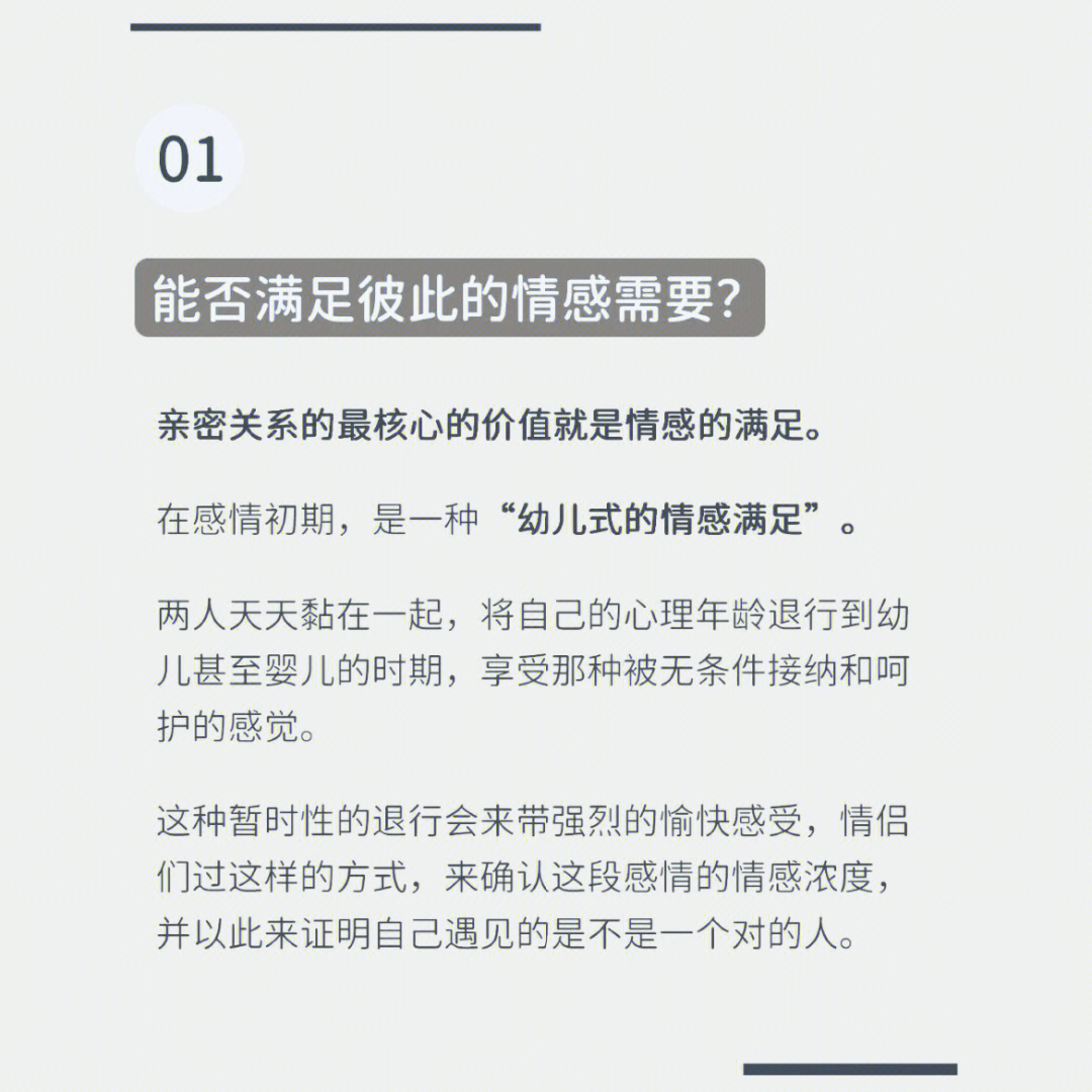 成人游戏_成人游戏_成人游戏