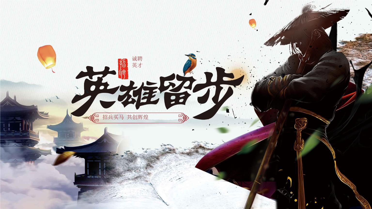 武林高手：江湖乂手游：绝世武侠，掌中江湖