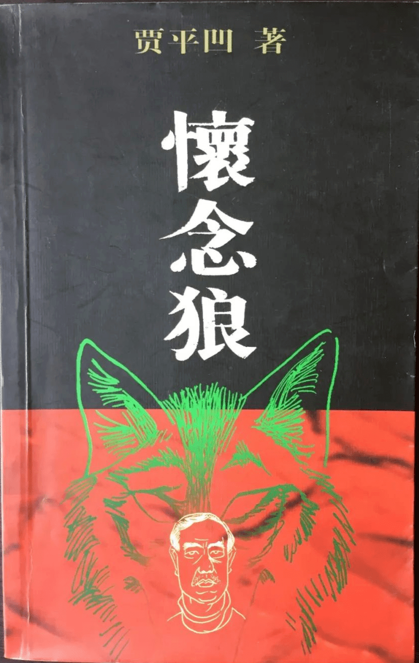 救赎之地_救赎地狱_救赎地球