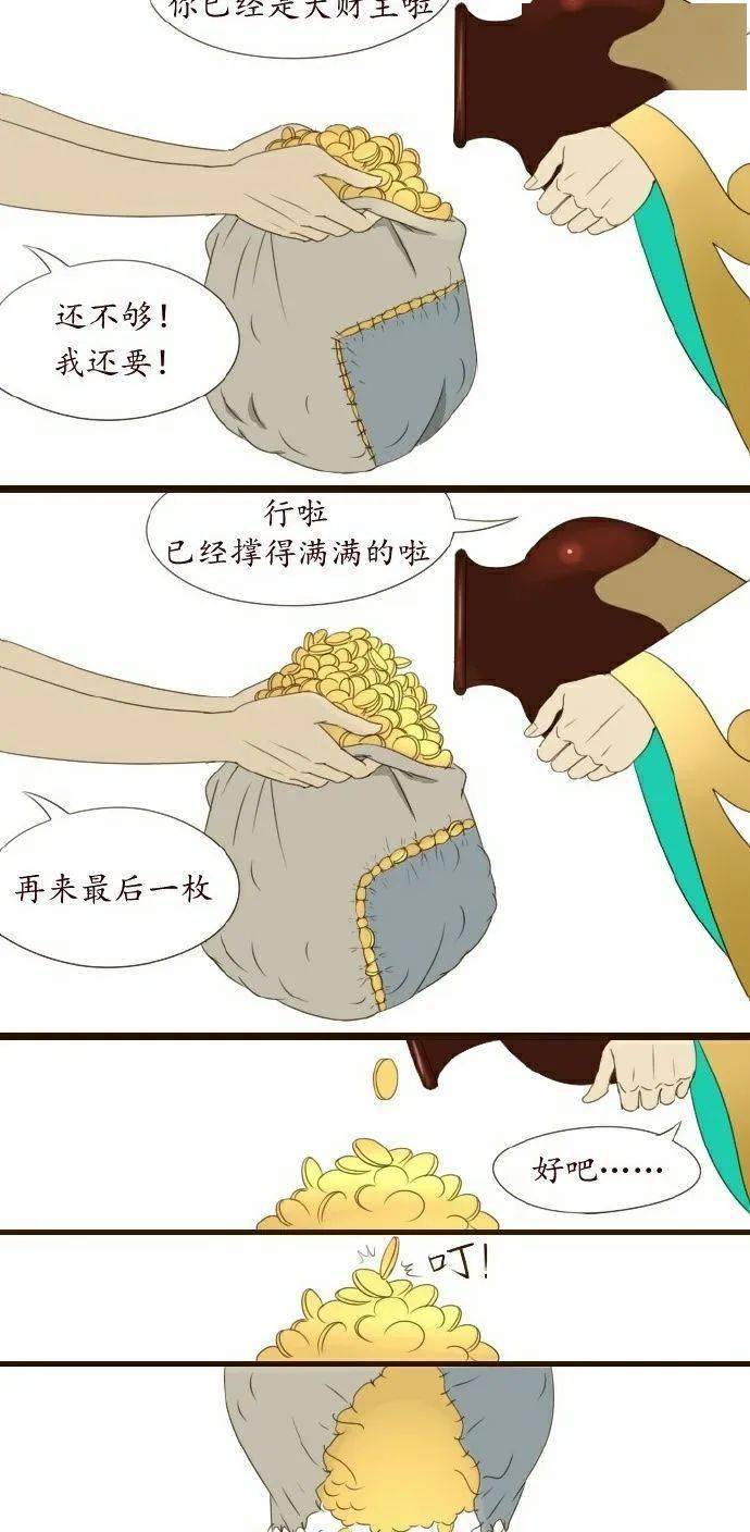 救赎地球_救赎之地_救赎地狱