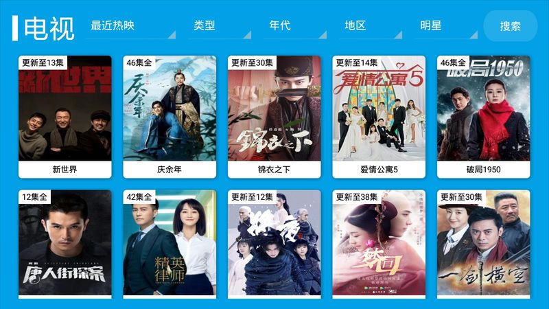 橘子影视是什么_桔子影视_橘子影视怎么样