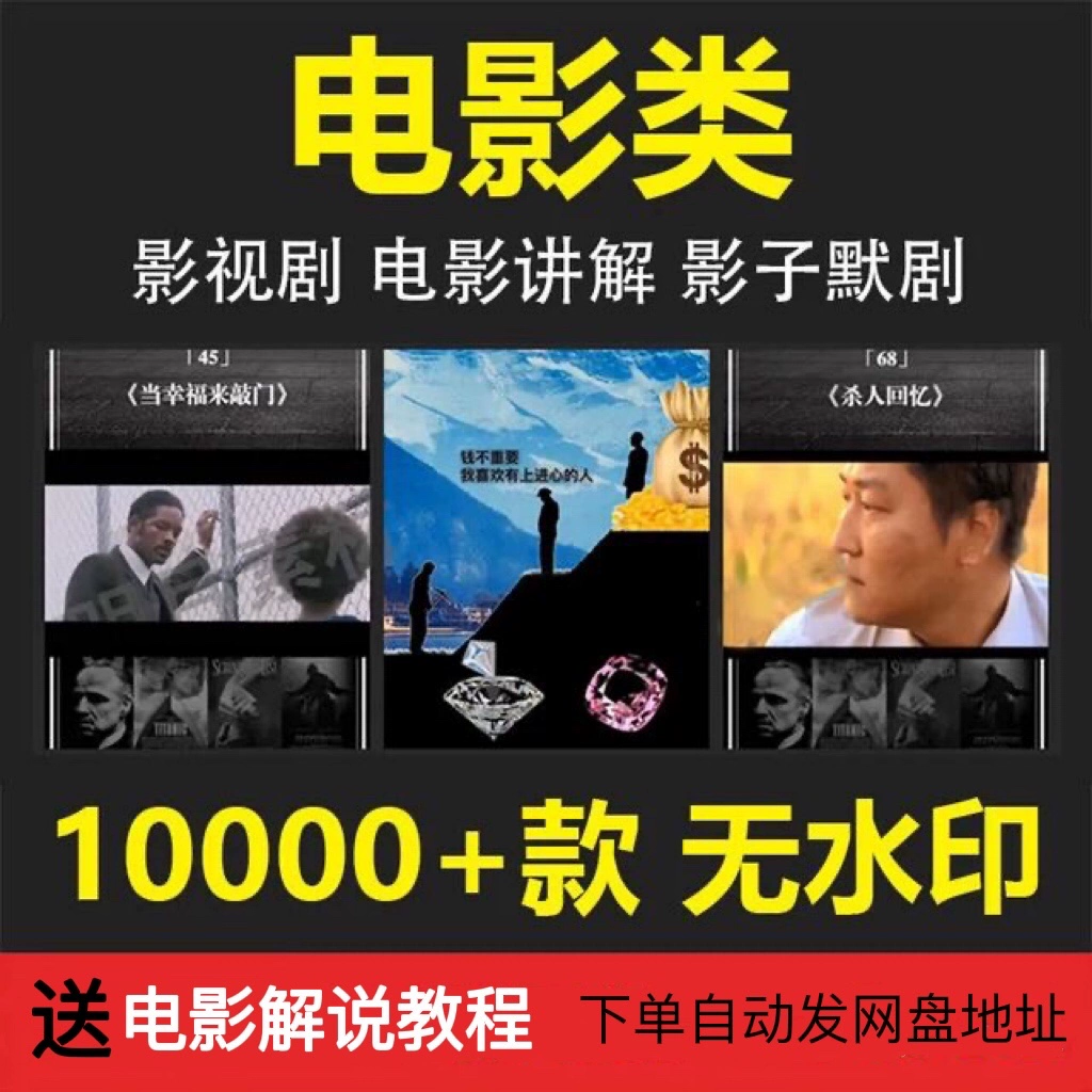 桔子影视_橘子影视是什么_橘子影视怎么样