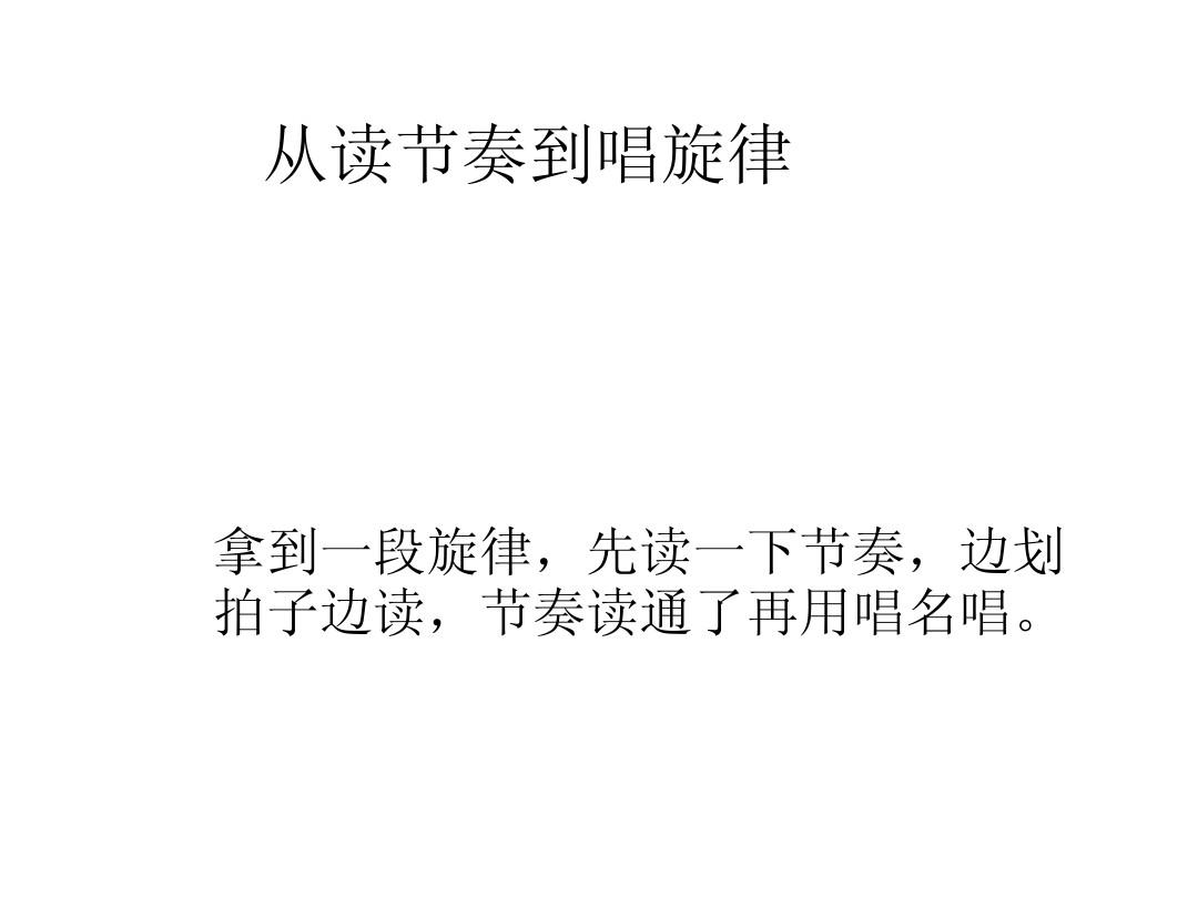 歌曲剪辑_剪辑歌曲用哪个软件好用_剪辑歌曲的软件免费